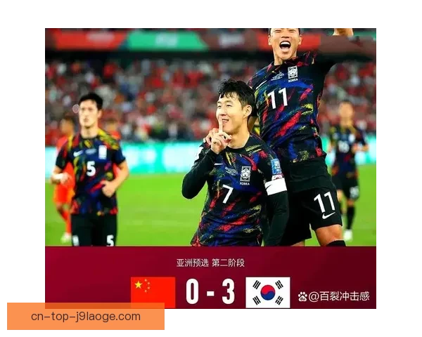 孙兴慜荣获多项韩国国内杰出贡献奖彰显体育影响力 孙兴慜荣获多项韩国国内杰出贡献奖彰显体育影响力